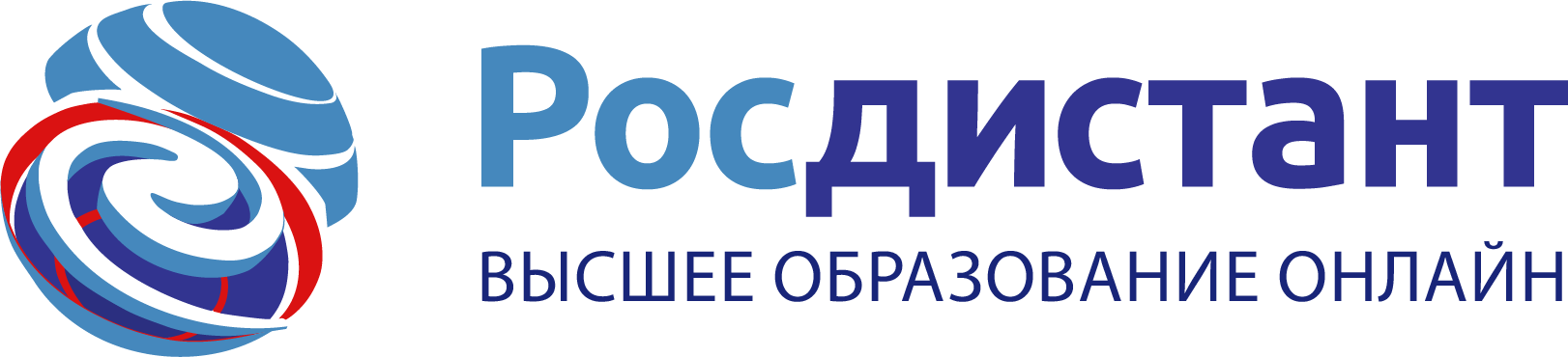 Росдистант. Росдистант логотип. Росдистант ТГУ Тольятти. Росдистант высшее образование. Тольяттинский дистанционного обучения