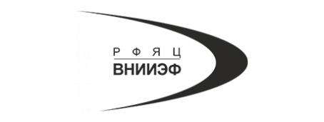 ФГУП «Российский федеральный ядерный центр - Всероссийский научно-исследовательский институт экспериментальной физики»